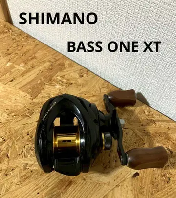 SHIMANO 시마노 BASS ONE XT 버스 원 XT 핸들 커스텀