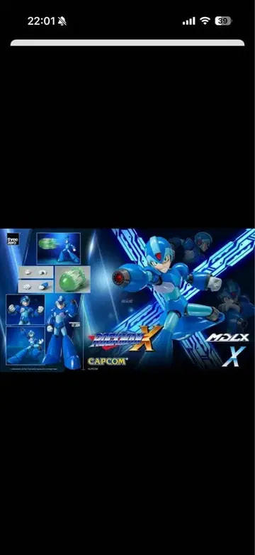 threezero MDLX 락맨 X 엑스 미개봉 새상품 3Z0573