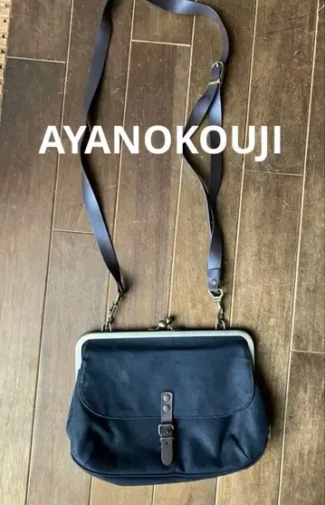 가마구치 블랙 캔버스 숄더백