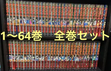 킹덤 1~64권 전권 세트 원태구 영점프