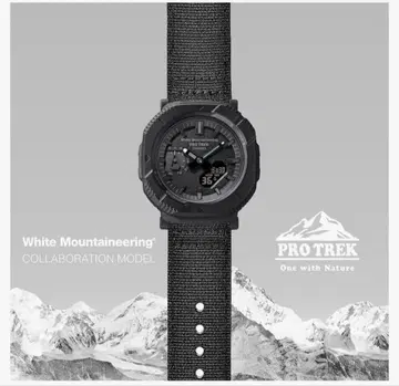 CASIO 화이트 마운티니어링 프로트렉 PRJ-B001WM-1JR