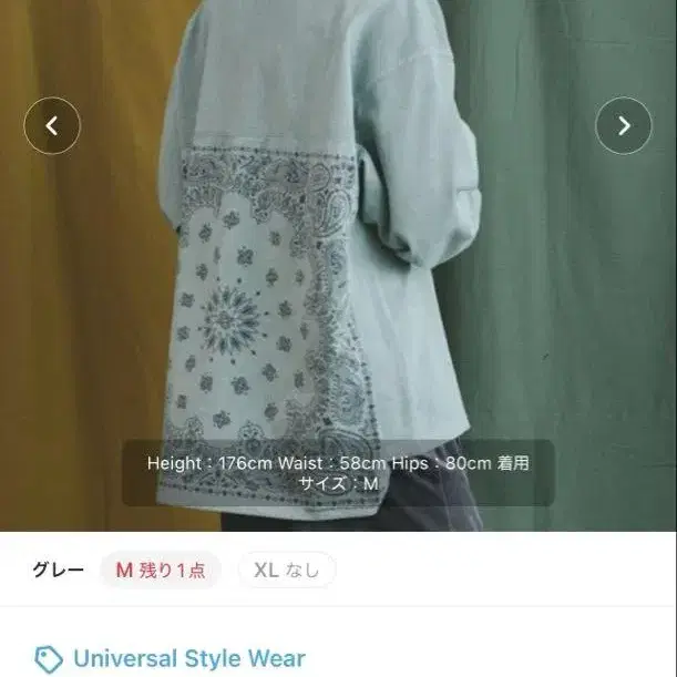 1번째 상품 이미지