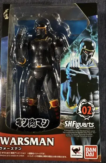 S.H.Figuarts 워즈맨