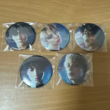 TXT 앨범 Starkissd 라쿠텐 캔뱃지