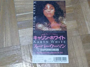 캐린 화이트 Karyn White 슈퍼우먼