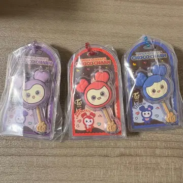 TWICE 초코가케 보로 참 3개 세트