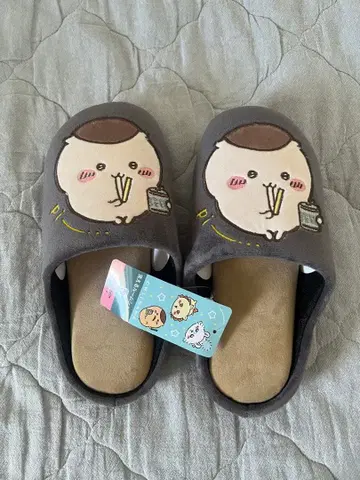 [ 새상품 택 포함 ] 치이카와 (먼작귀) 룸슈즈 밤만쥬