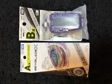 베이블레이드 X A상 B상 와이번 호버 2-80GN 런처