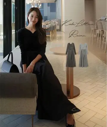 [ 완판템 ] [Reina님 콜라보] 벨로아 도킹 원피스 톨 M