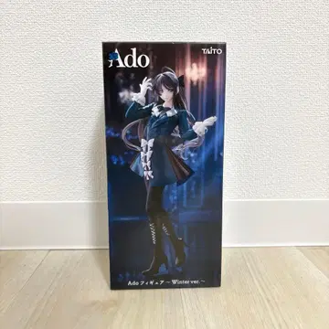 라운드원 Ado 피규어 Winter ver.