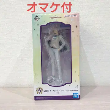 제일복권 학원 아이돌 마스터 학마스 A상 아리무라 마오 피규어