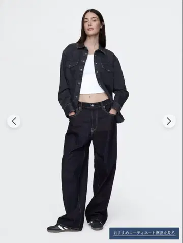 GAP 슈퍼 배기 데님