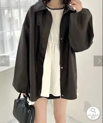 가죽 자켓 mystic