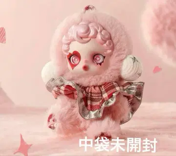 SKULLPANDA Winter Symphony Rhapsody
