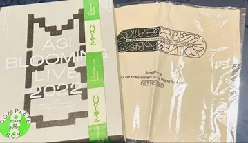 A3! BLOOMING LIVE 2022 컴플리트 BOX