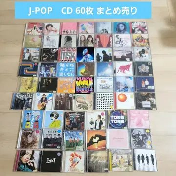J-POP CD 60장 묶음 판매