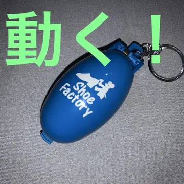 포켓 크리터 슈 팩토리