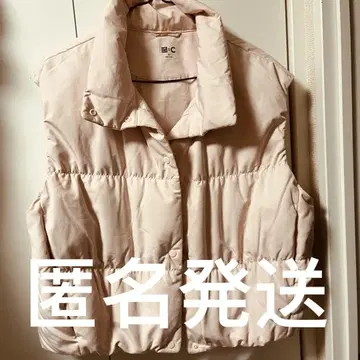 UNIQLO 다운 크롭 베스트 핑크 XL 사이즈