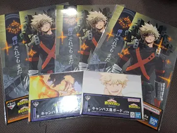 나의 히어로 아카데미아 히로아카 제일복권 바쿠고 카츠키 세트