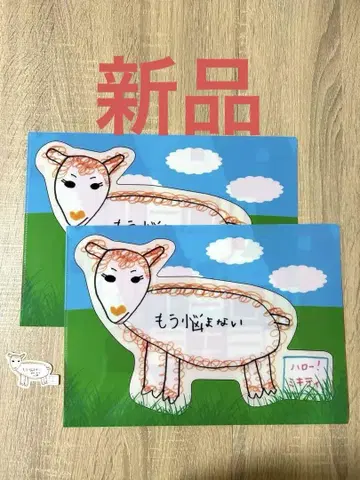 헬로키티 클리어 파일