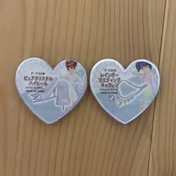 퓨어 크리스탈 하이힐 레인보우 웨딩 목걸이