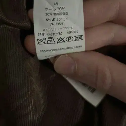 11번째 상품 이미지