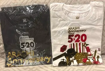 새상품  ARASHI AnniversaryTour5 x 20 티셔츠 세트