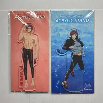 free! 마츠오카 린 아크릴 스탠드 2종 세트