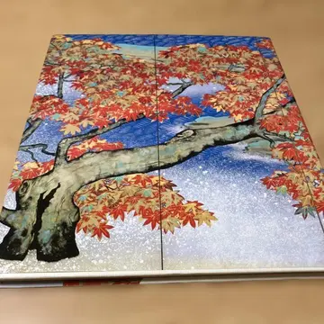 요코야마 다이칸전 아다치 미술관 소장 아트북