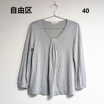 0378 자유구 지유쿠 긴팔 티셔츠 40