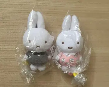 미피 마스코트 봉제 인형 키링 프라이스 miffy