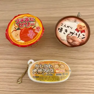 햄햄 대복 아이스 푸치 푸니 젤리 콘가리 구운 푸딩