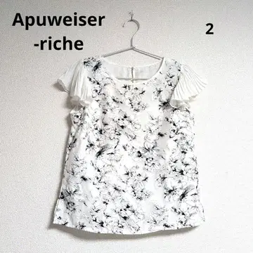 0379 Apuweiser-riche 꽃무늬 블라우스 풀오버 2