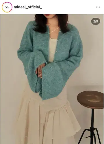 mideal shaggy short 가디건 택 포함 미사용 새상품