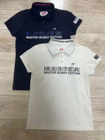 MASTER BUNNY EDITION 피케 셔츠 2장 세트