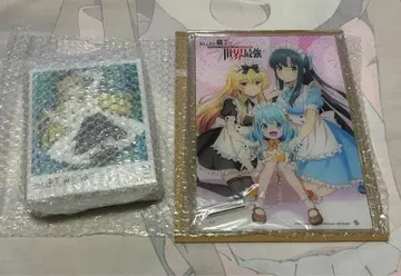 흔해빠진 직업으로 세계최강 complete Blu-ray BOX