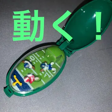 포켓 크리터 미식축구