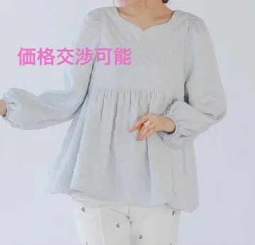 Fitmore 하트 넥 다이아 자카드 페플럼 상의