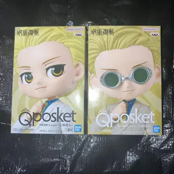 새상품 미개봉 Q posket 나나미 켄토 큐포스켓 2종 세트