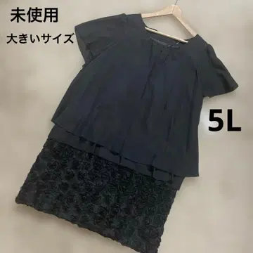 미사용 새상품 택 포함 빅 사이즈 5L 포멀 원피스 블랙 결혼식 세레모니