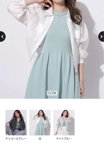 미사용 새상품