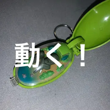 포켓 크리처 코끼리