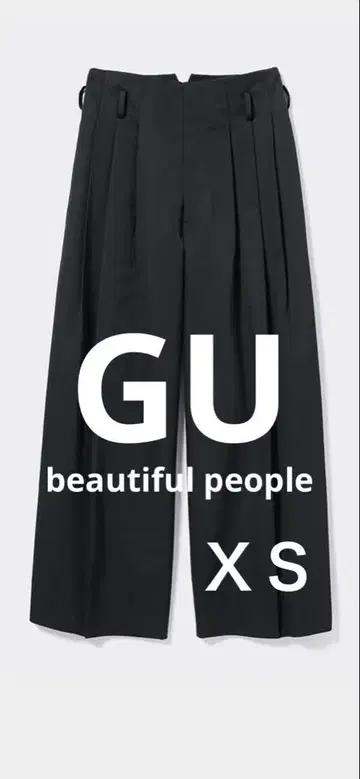 GU and beautiful people 턱 와이드 팬츠 XS