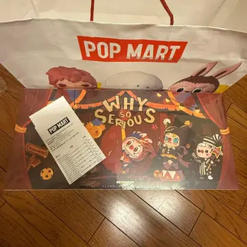 POP MART WHY SO SERIOUS
