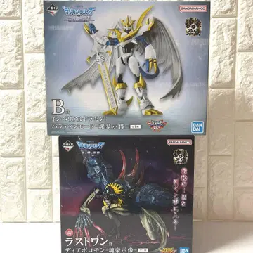 디지몬 제일복권 라스트 원상 B상 피규어 2종 세트