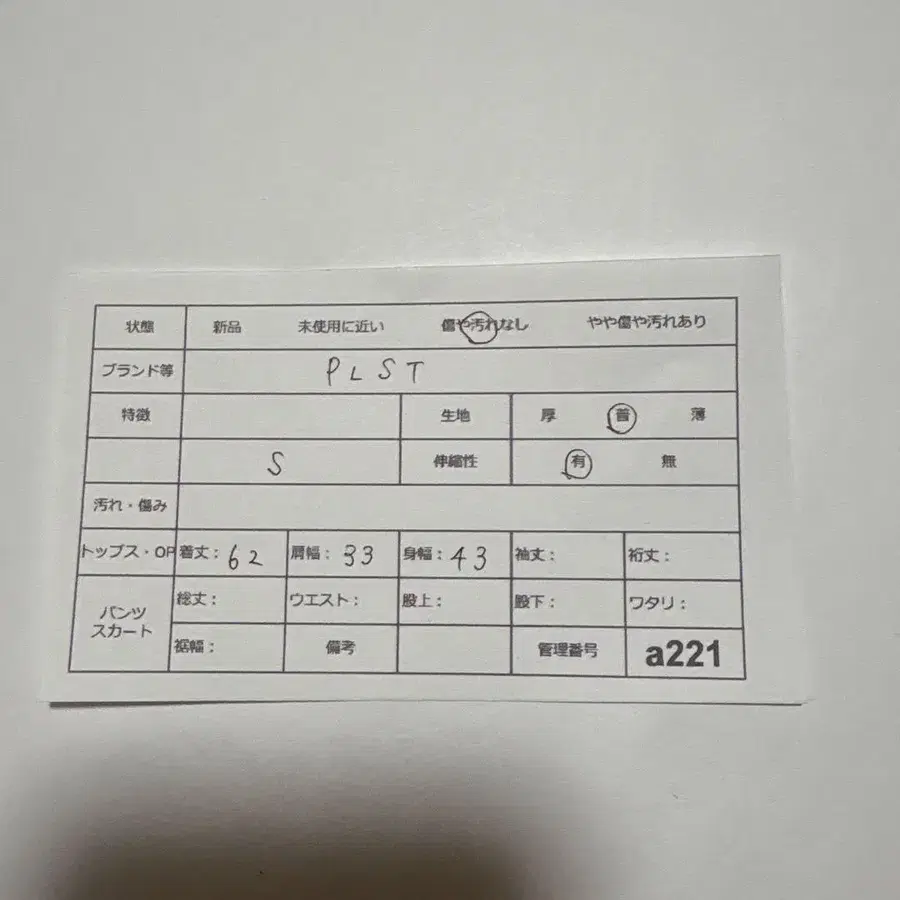 7번째 상품 이미지