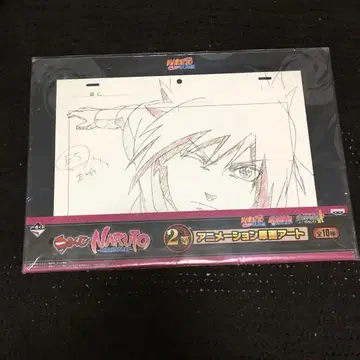 NARUTO 나루토 제일복권 애니메이션 원화 아트 사스케