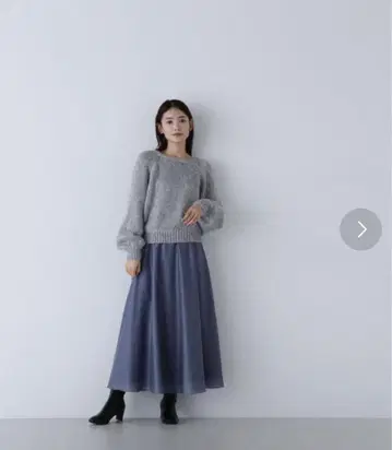 NATURAL BEAUTY BASIC 시어 볼륨 플레어 스커트 블루