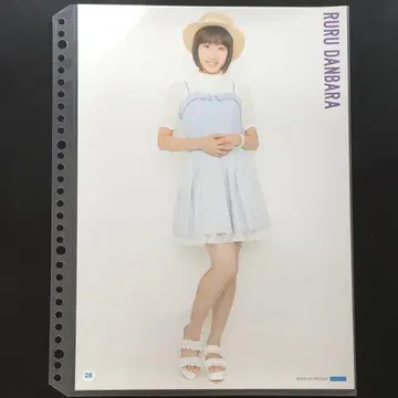 4213 Juice=Juice 단하라루루 핀업 포스터