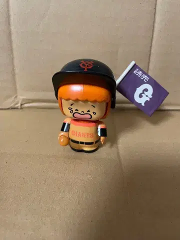 자이언츠 인형 이레코미군